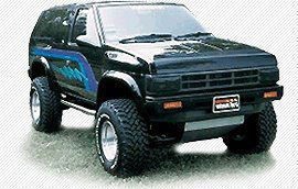 Человек Человечный