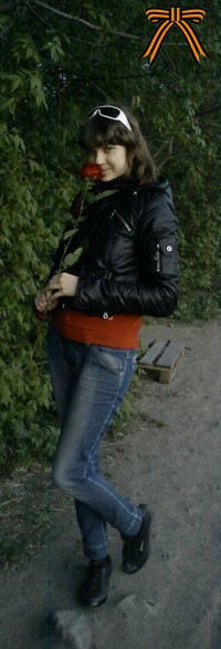 Наталия Белоногова