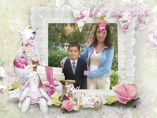 Алёна Скорская