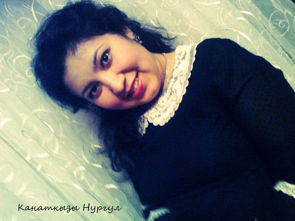 Нургул Канаткызы