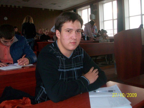 Паша Кондратьев