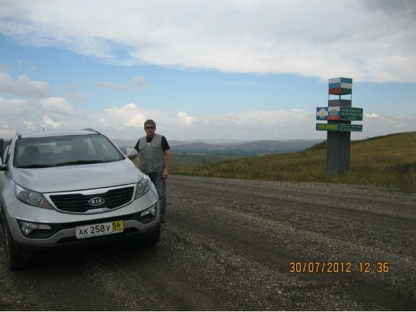 Андрей Тиньгаев