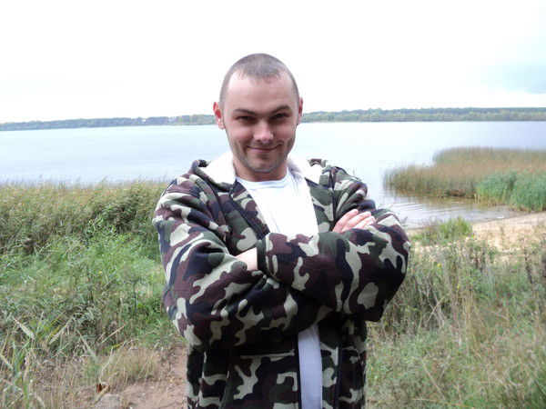 Болеслав Гуминский