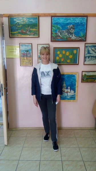 ~~~Родная~~~ ~~~