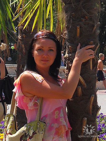 Наталья Пунегова