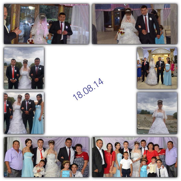 Диана Абдрахманова