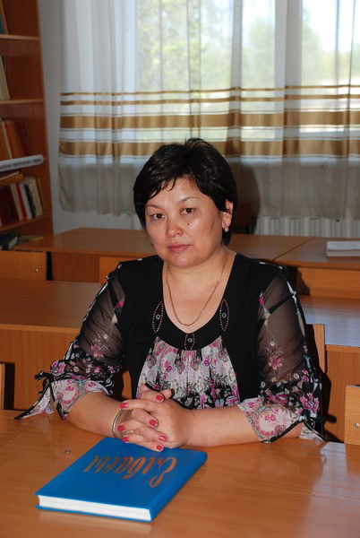 Айман Кыдырова