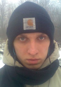 Дима Мусиенко