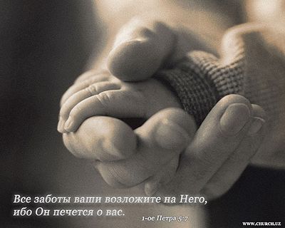 Дима Непийвода