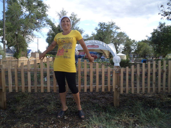 * Светлана *