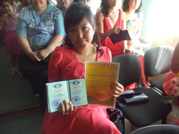 Гульнар Куштанина