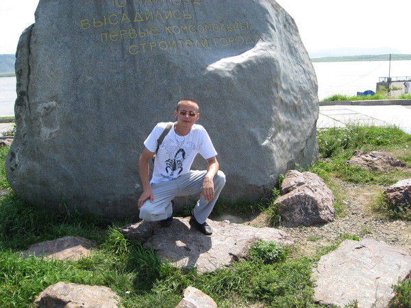 Сергей Лукавченко