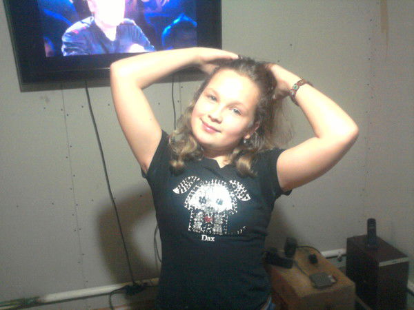 Янчик Резниченко