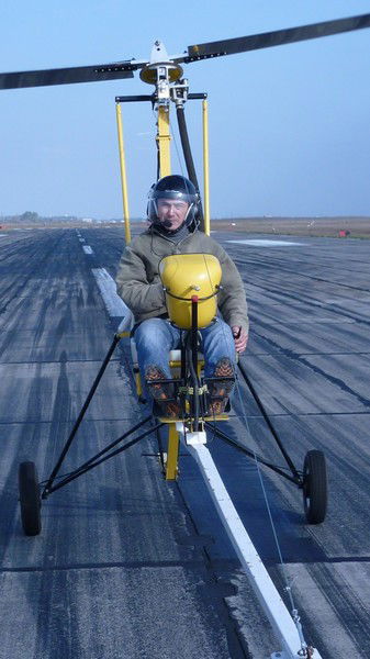 Артур Тущенко