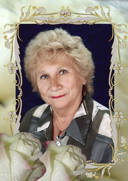 Людмила Воронина