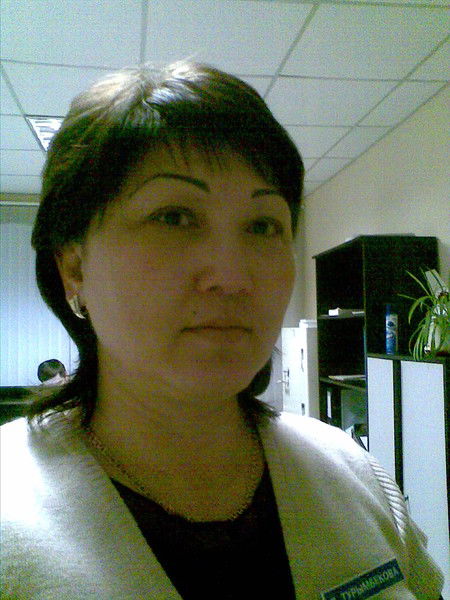 Раушан Турымбекова