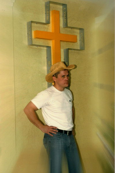 Красноперов Евгений