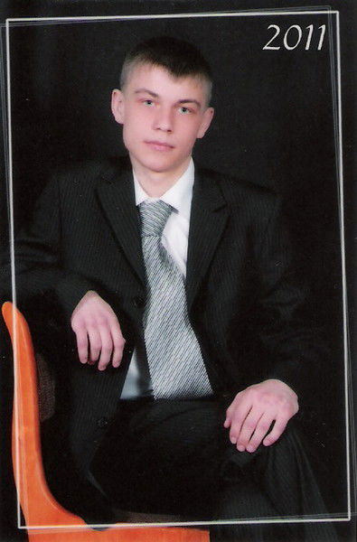 Мирак Мазец