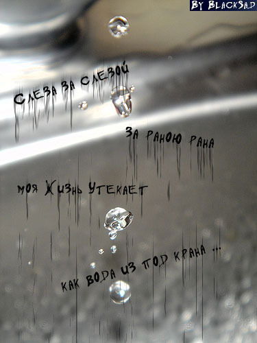 Александр Сергеевич