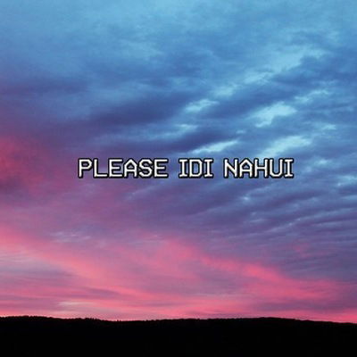 Макс Шкиндер