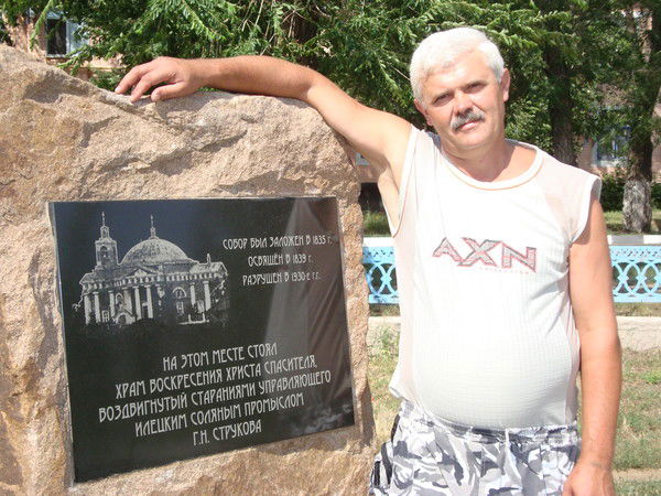 Александр Шмагин