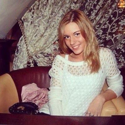 Настюха Василенко