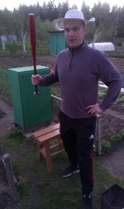 Сергей Вислович