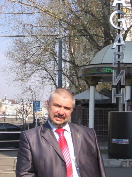 Сергей Никишин