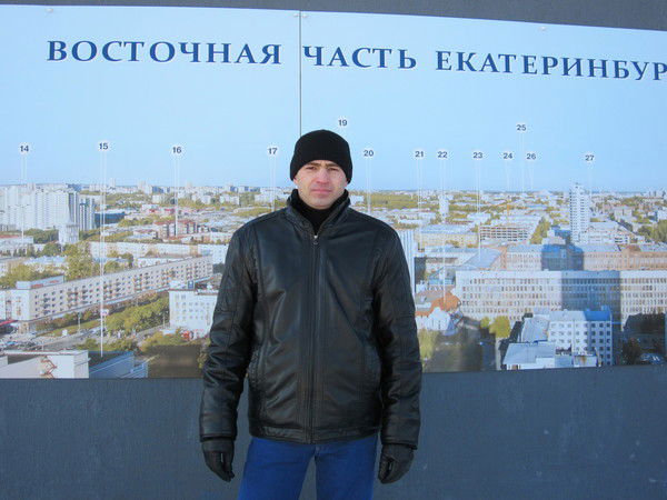 Дмитрий Усманов