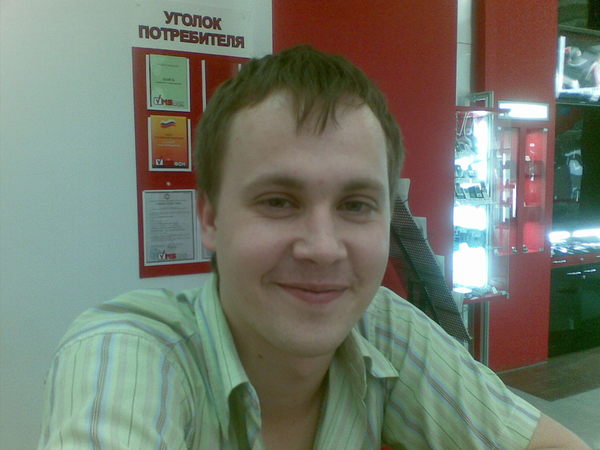 Михаил Медведев