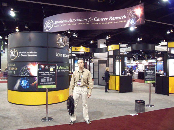 Konstantine Krutikov