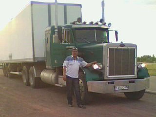 Роман Василов