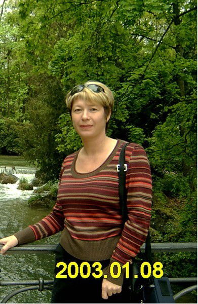 Ольга Новикова