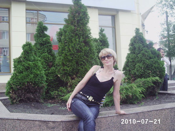 Татьяна Безбородова