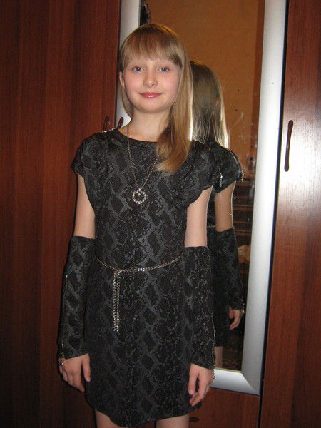 Катя Герасимова