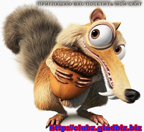 Елена Евсеева