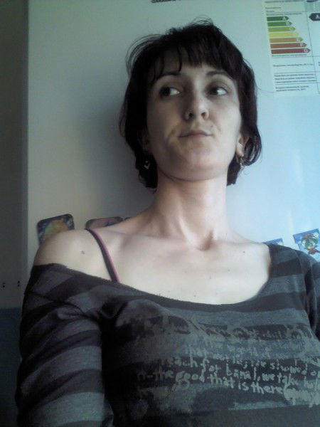 Екатерина Чибисова