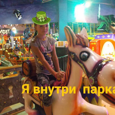 Милана Нургожина