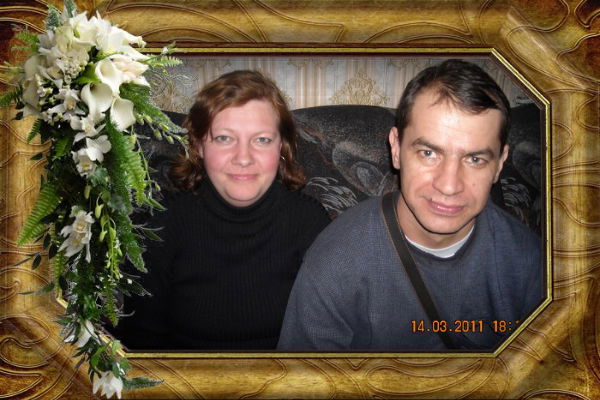 Людмила Устинова