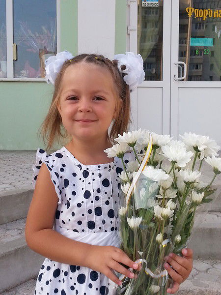 Елизавета Пенкина