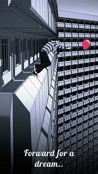 Настя Строкань