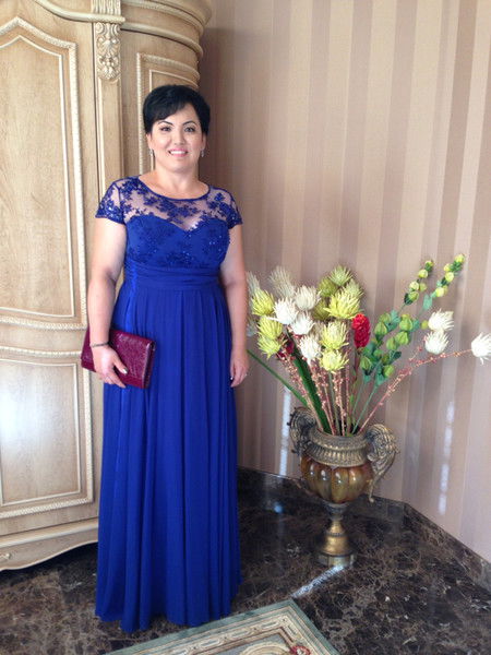 Kalamkac Kajigeldina