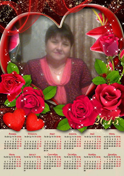 Валентина Кейно