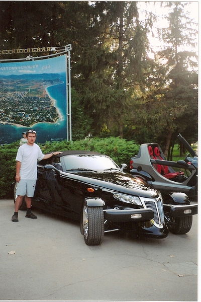 Дмитрий Горбачев