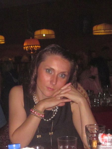 Елена Леденёва