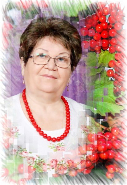 Лидия Саенко