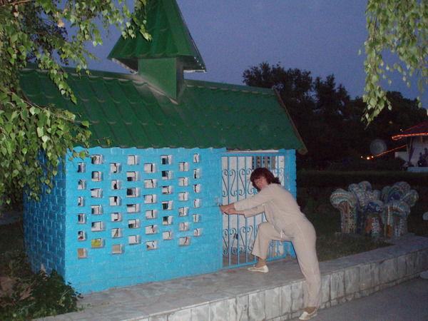 Ольга Ольга