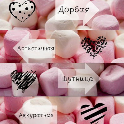 Дашуля Гончаренко