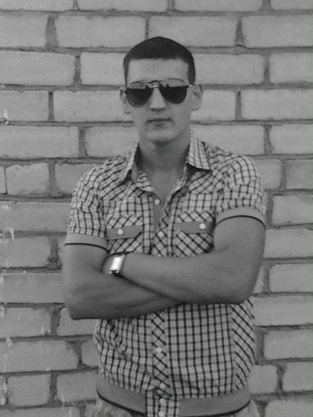 Дмитрий Сергеевич