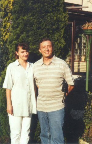 Илона Островская